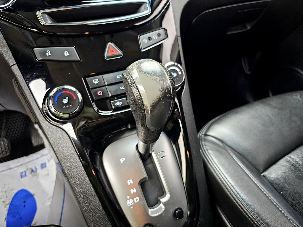 Chevrolet Orlando 2012 Gris - Importación desde Corea - HF Imports Iquique - Foto 13