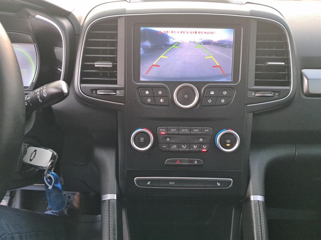 SAMSUNG QM6 - Vista 8