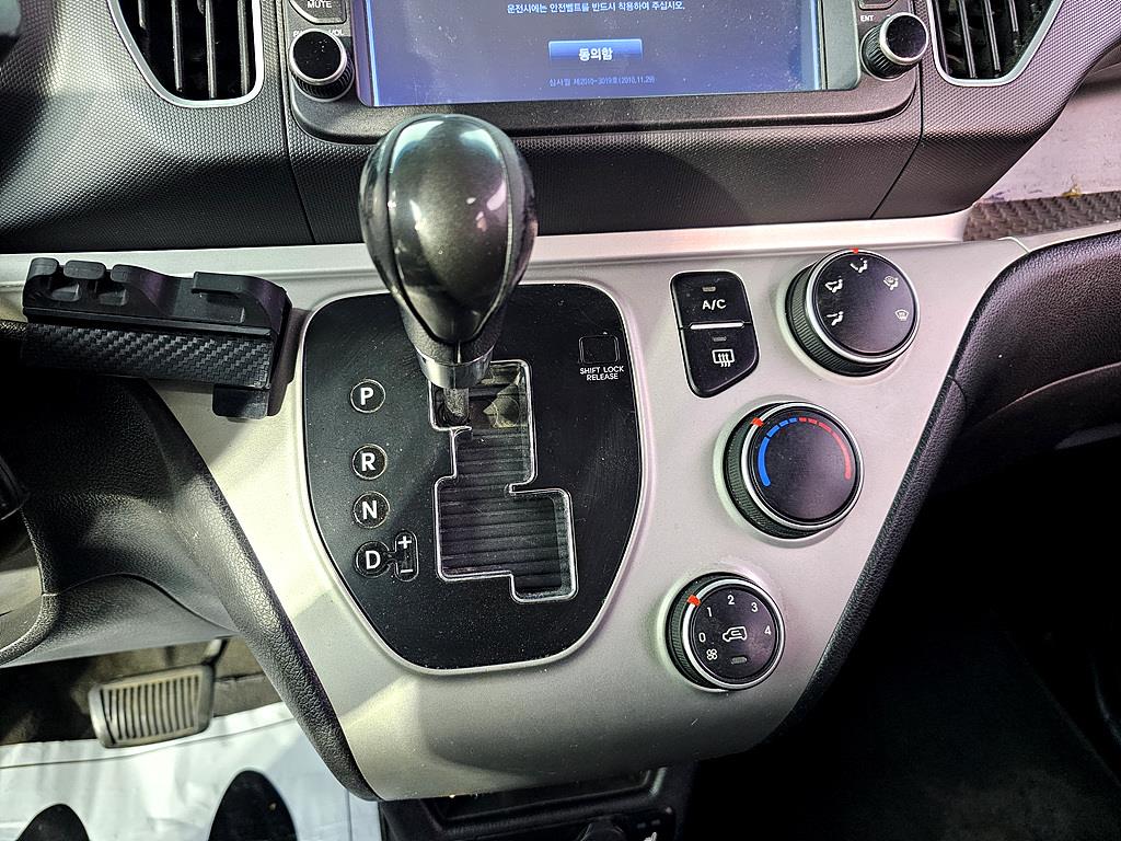 KIA Ray 2015 the color of pearl - Importación desde Corea - HF Imports Iquique - Foto 13