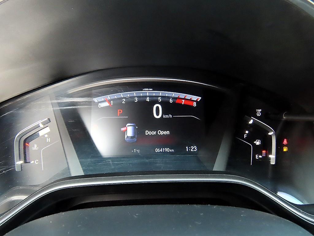 Honda CR-V - Vista 9