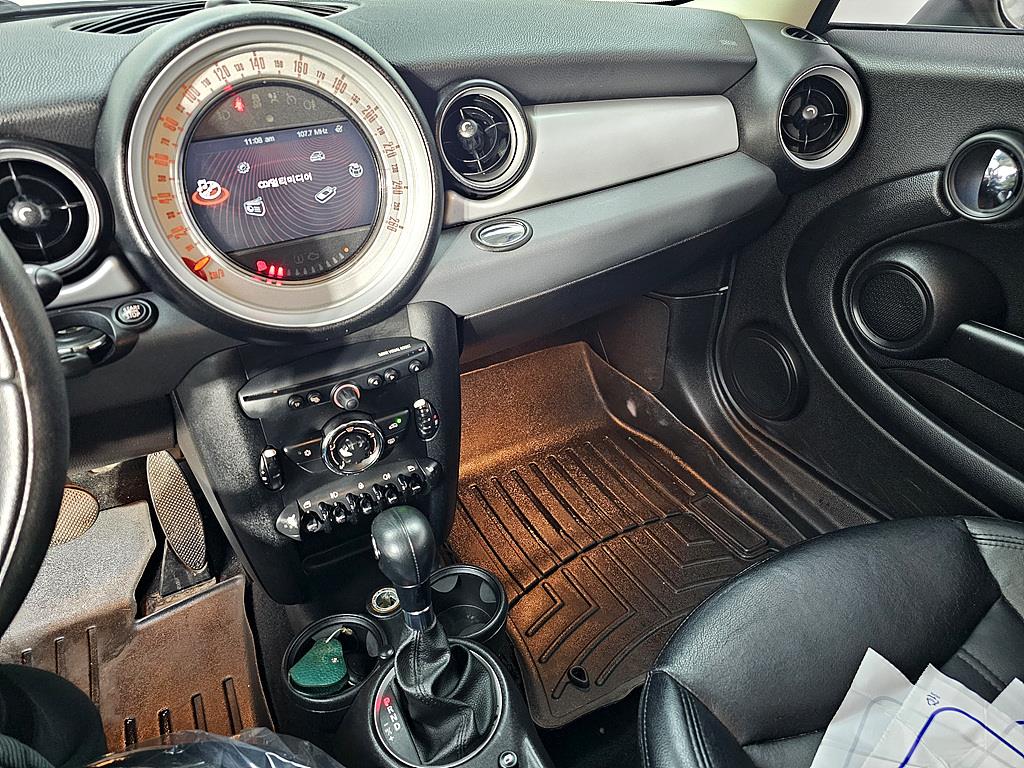 Mini Cooper - Vista 10