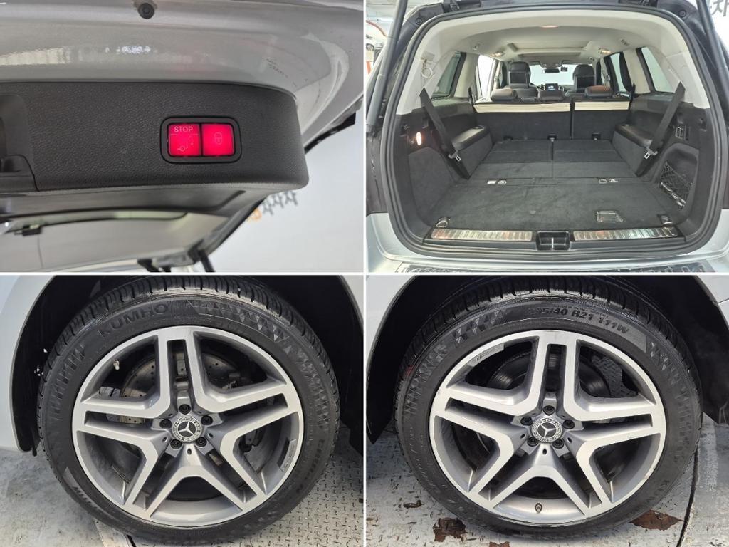 Mercedes Benz GLS Class 2017 Plateado - Importación desde Corea - HF Imports Iquique - Foto 19