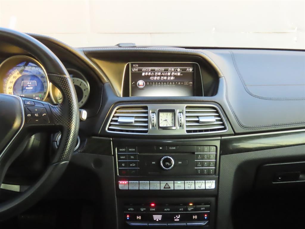 Mercedes Benz E class 2016 Blanco - Importación desde Corea - HF Imports Iquique - Foto 11