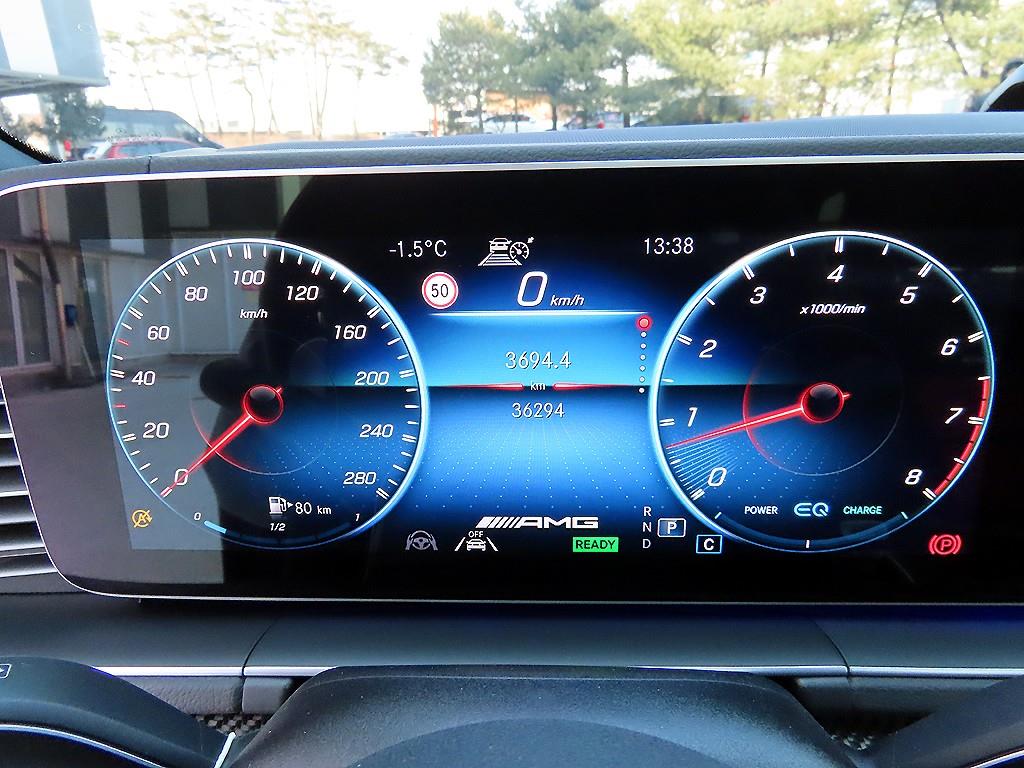 Mercedes Benz GLE Class - Vista 9