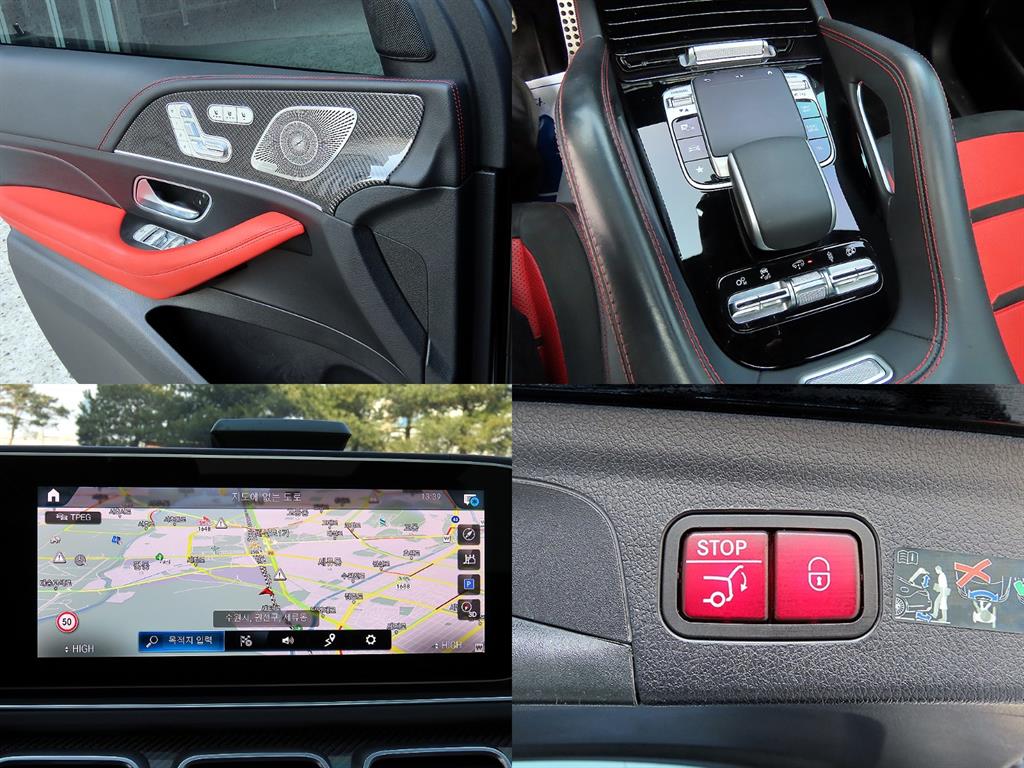 Mercedes Benz GLE Class 2022 Negro - Importación desde Corea - HF Imports Iquique - Foto 18