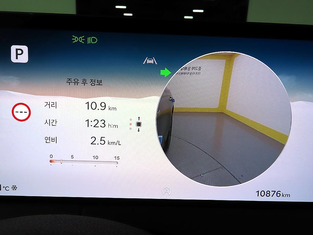 Genesis GV70 - Vista 8