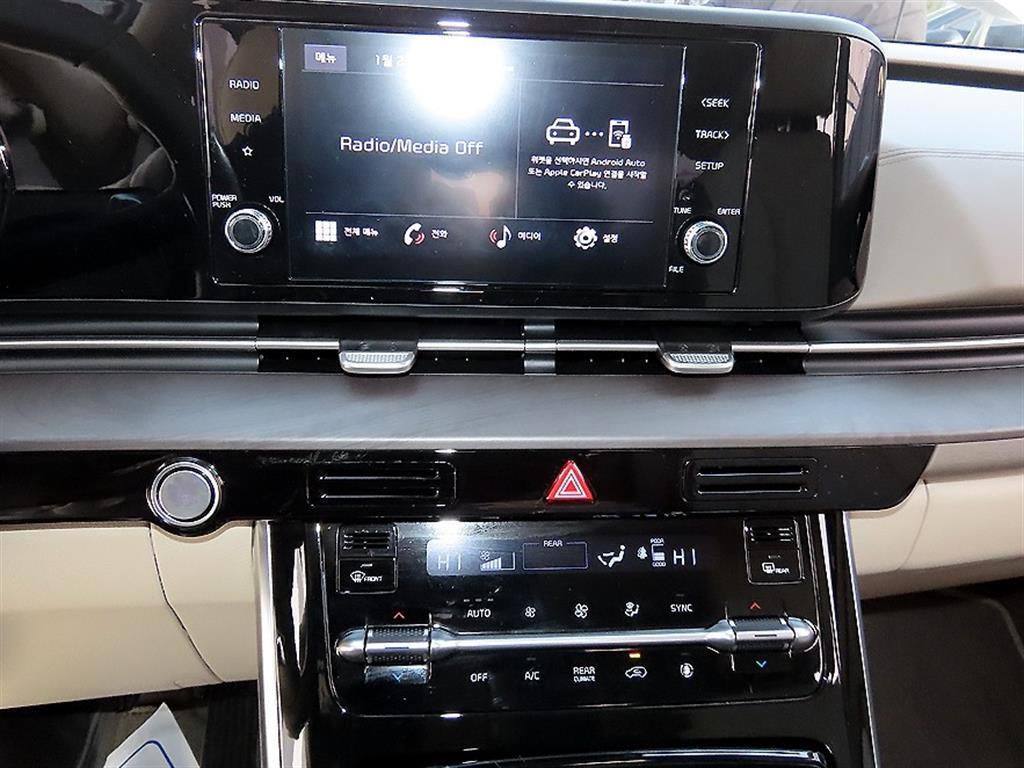 KIA Carnival 2022 Blanco - Importación desde Corea - HF Imports Iquique - Foto 14