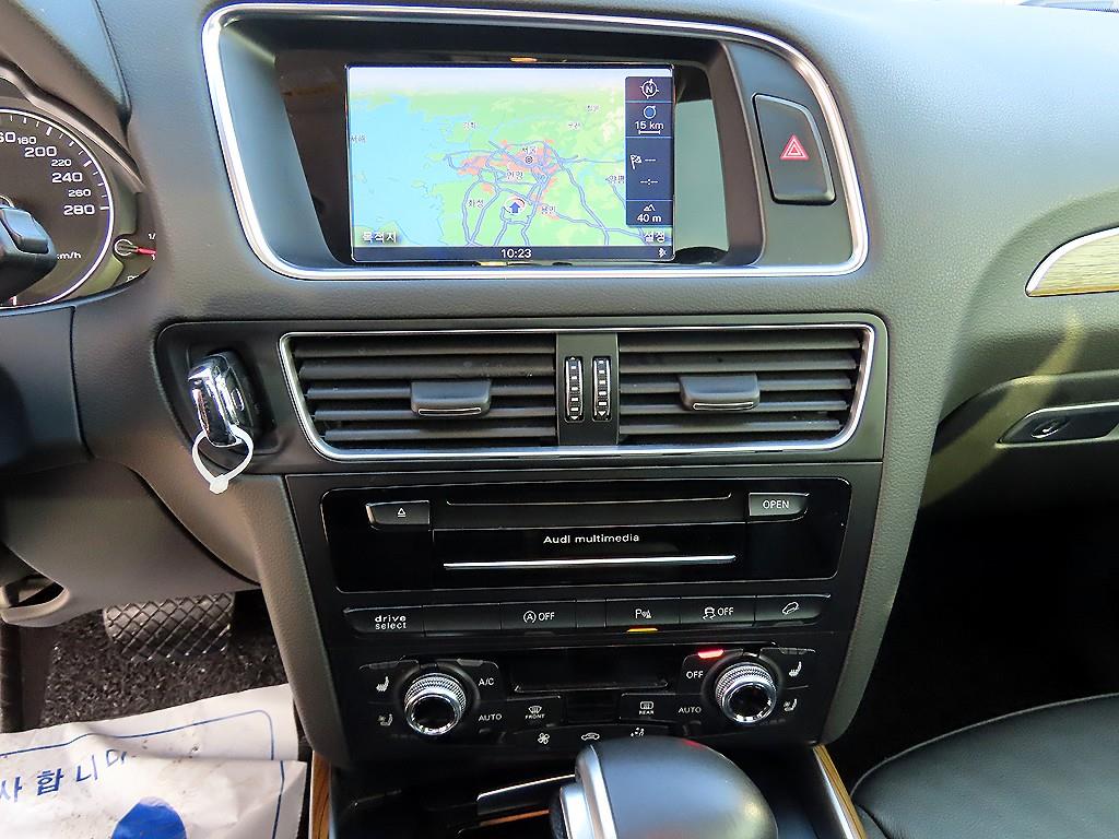 Audi Q5 2015 - Importación desde Corea - HF Imports Iquique - Foto 13