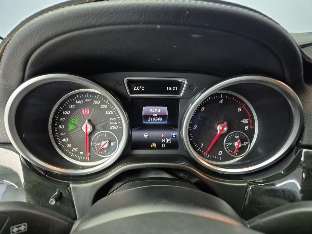 Mercedes Benz GLS Class - Vista 6