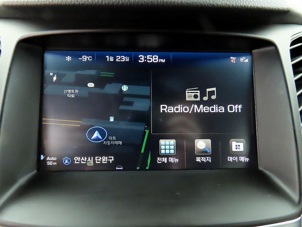 HYUNDAI Grandeur 2016 Blanco - Importación desde Corea - HF Imports Iquique - Foto 15