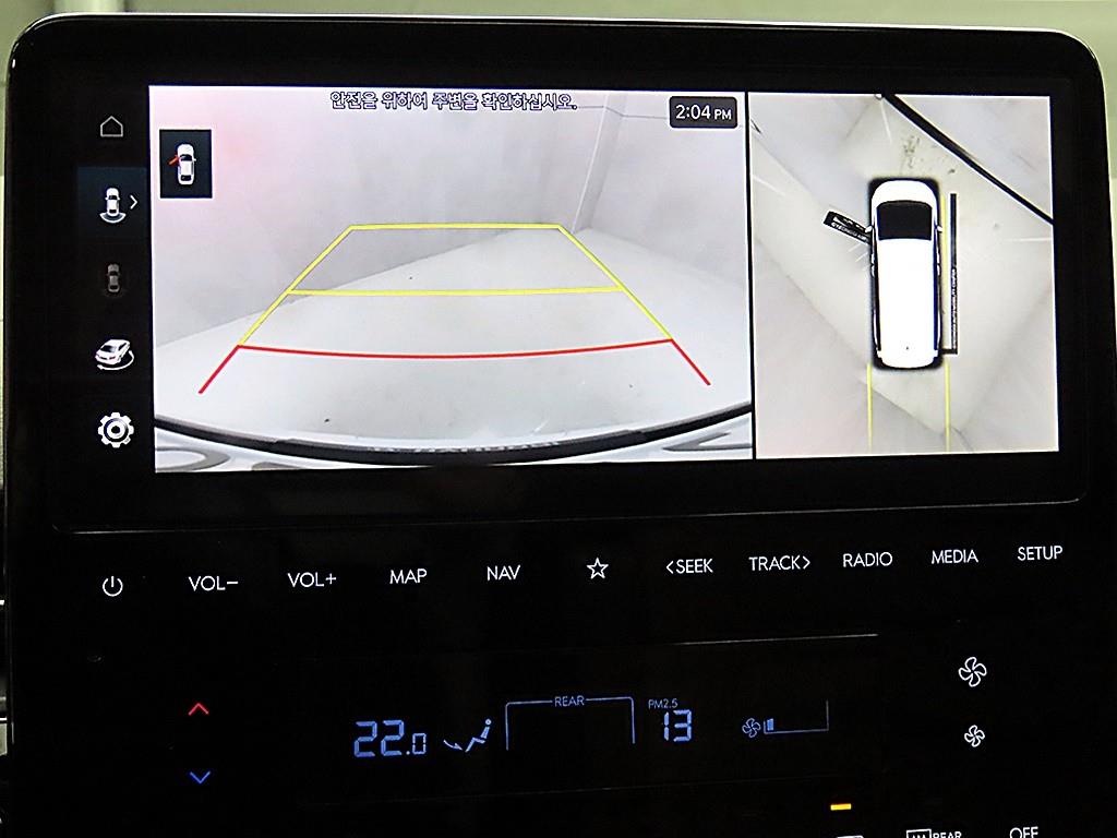 HYUNDAI Staria 2025 Blanco - Importación desde Corea - HF Imports Iquique - Foto 14