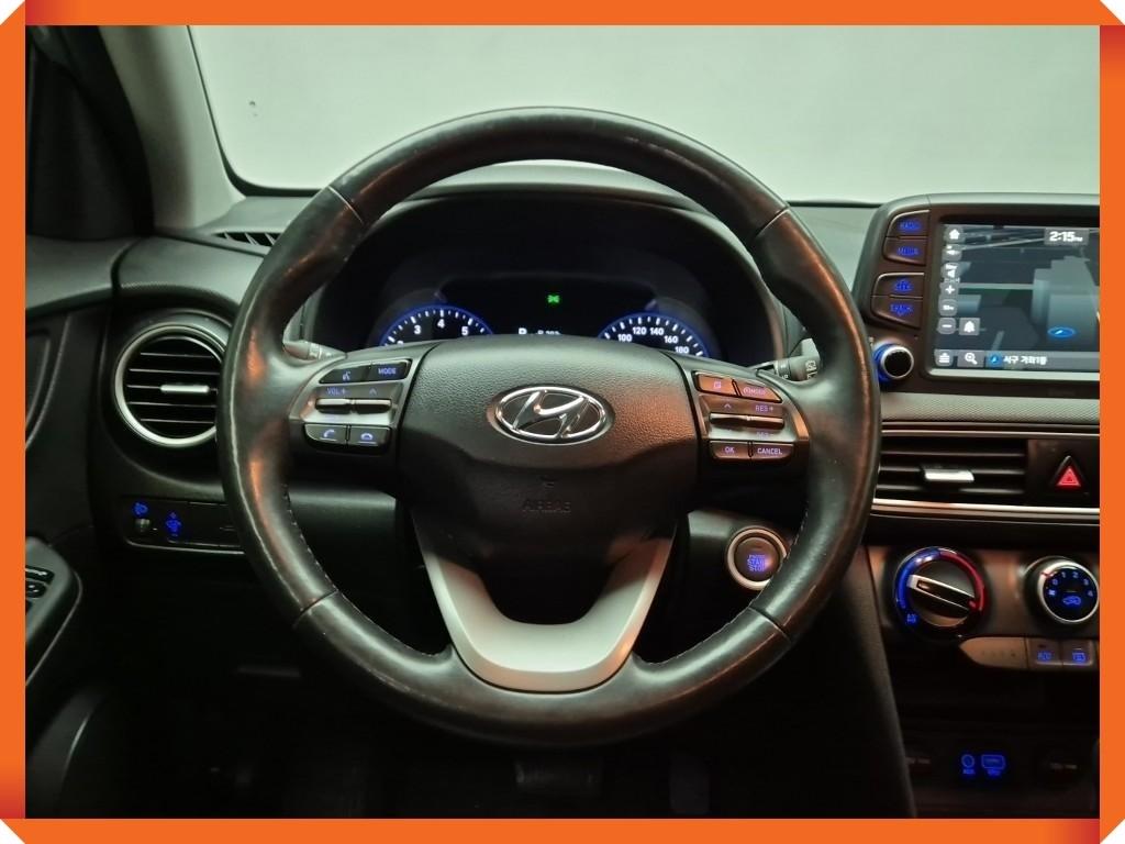 HYUNDAI Kona 2018 Gris - Importación desde Corea - HF Imports Iquique - Foto 15