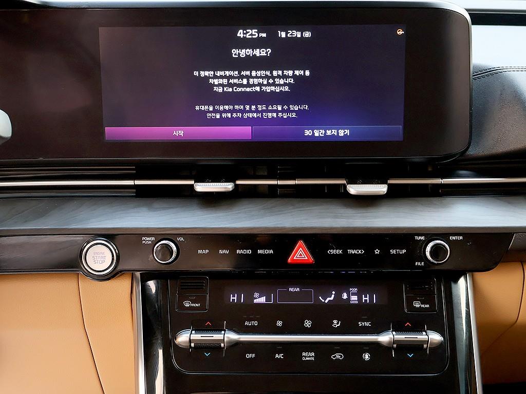 KIA Carnival 2021 Negro - Importación desde Corea - HF Imports Iquique - Foto 9