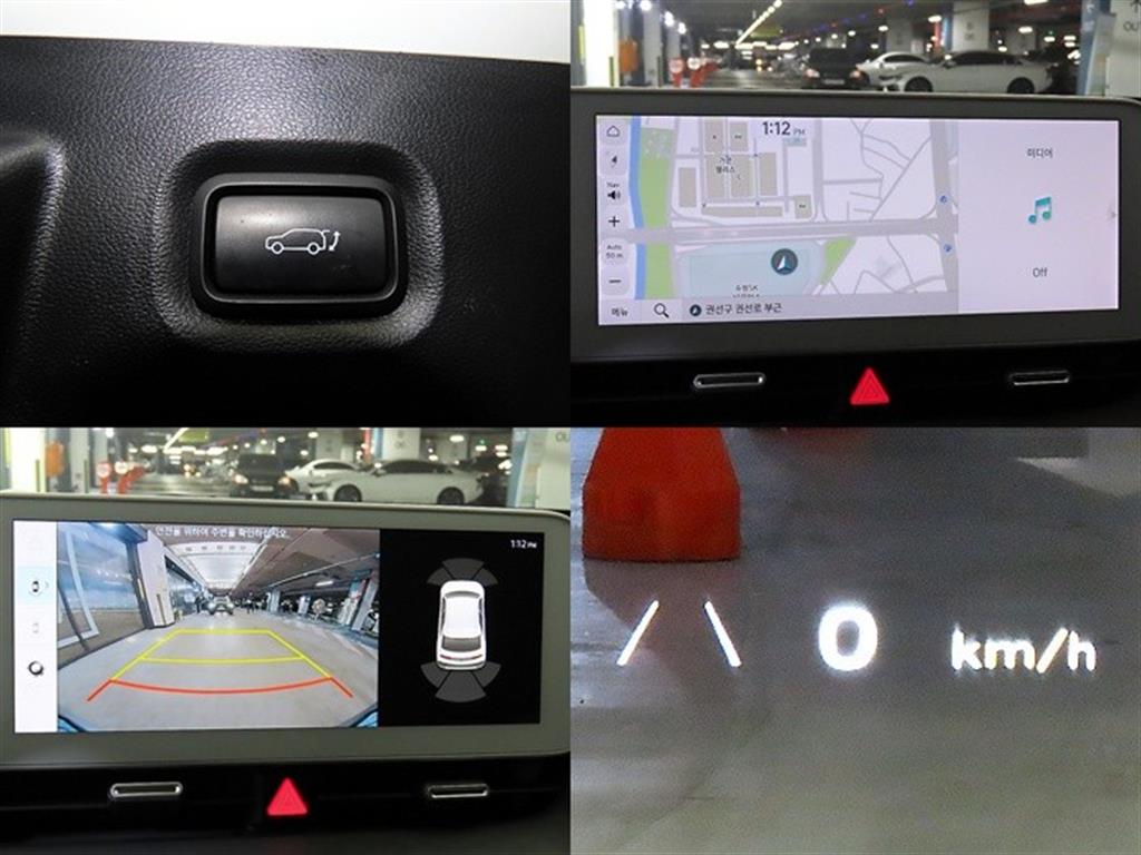 HYUNDAI Ioniq 5 2023 Blanco - Importación desde Corea - HF Imports Iquique - Foto 18