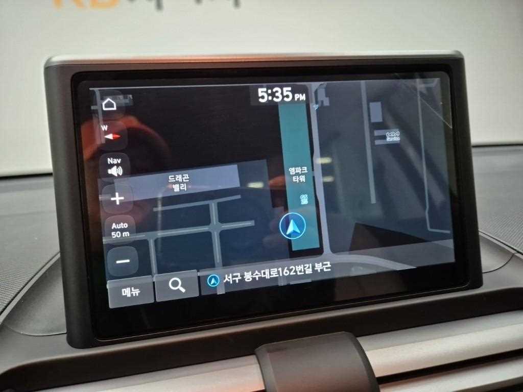 HYUNDAI Casper 2023 Blanco - Importación desde Corea - HF Imports Iquique - Foto 13