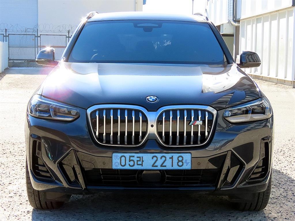 BMW iX3 2023 Gris - Importación desde Corea - HF Imports Iquique - Foto 1