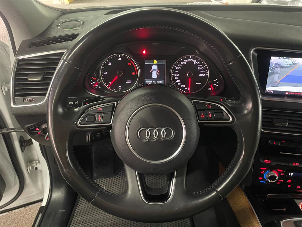 Audi Q5 2016 Blanco - Importación desde Corea - HF Imports Iquique - Foto 20