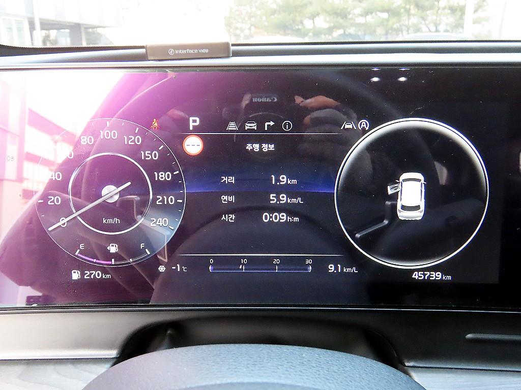 KIA Sportage - Vista 9