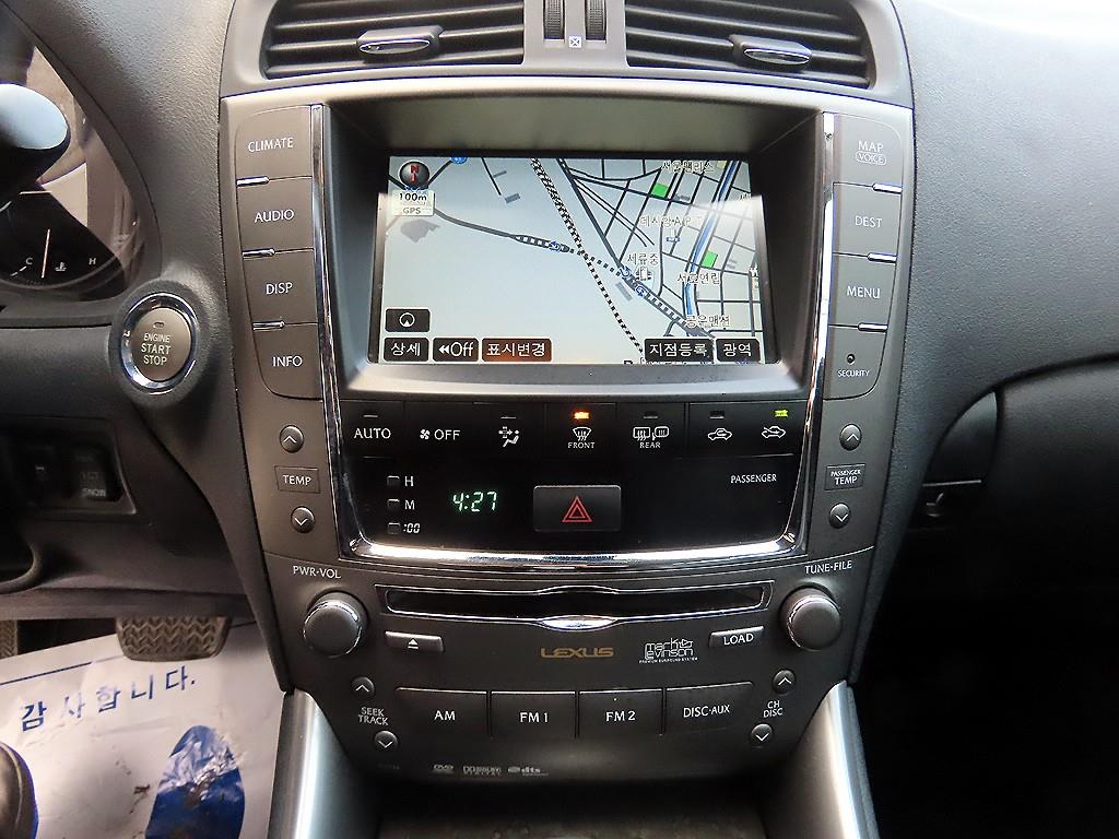 Lexus IS 2009 - Importación desde Corea - HF Imports Iquique - Foto 13