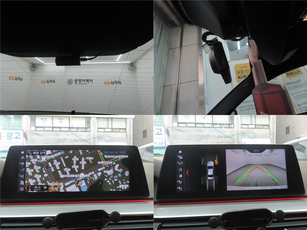 BMW 5 Series 2017 Blanco - Importación desde Corea - HF Imports Iquique - Foto 19