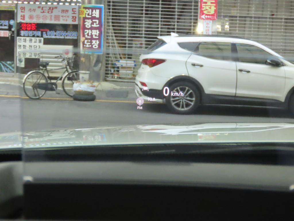 Chevrolet Trail Blazer 2022 Blanco - Importación desde Corea - HF Imports Iquique - Foto 15