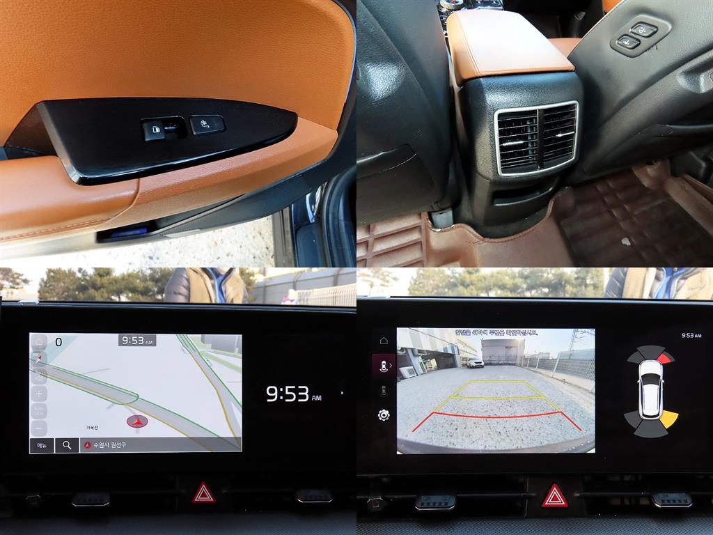 KIA Sportage 2022 - Importación desde Corea - HF Imports Iquique - Foto 18