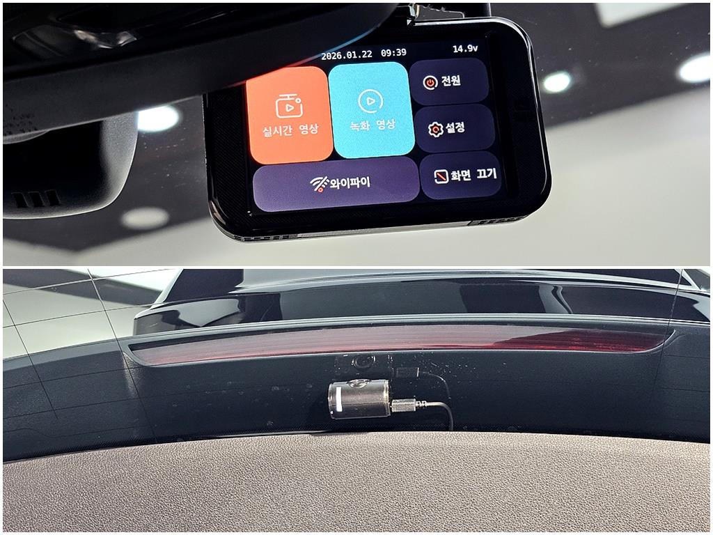 Audi Q2 2023 Negro - Importación desde Corea - HF Imports Iquique - Foto 19