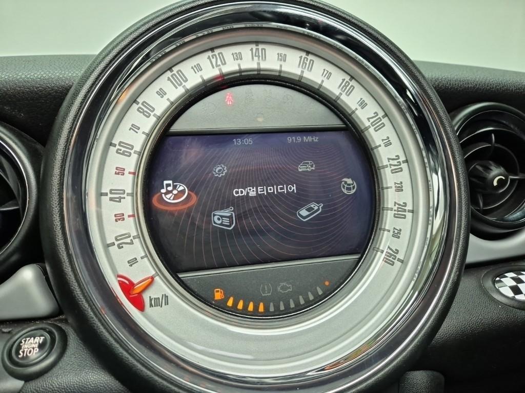 Mini Cooper - Vista 11