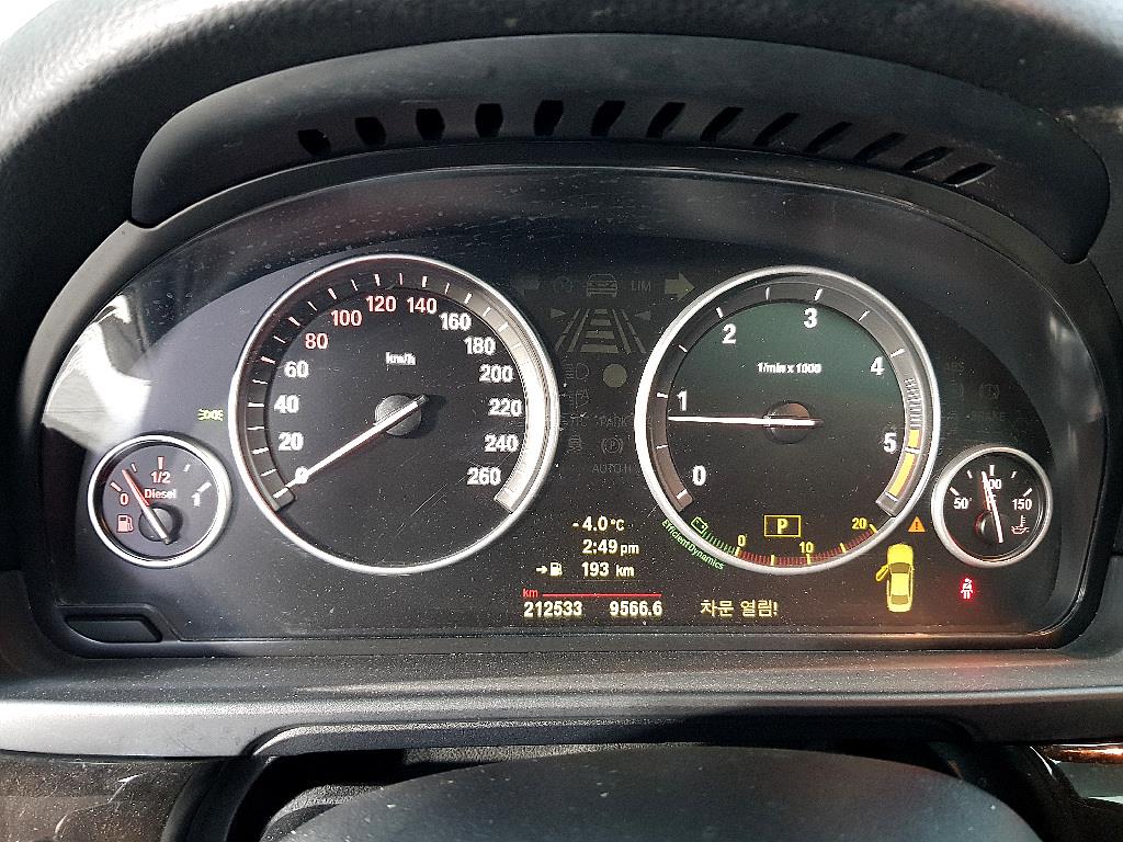 BMW 5 Series - Vista 7