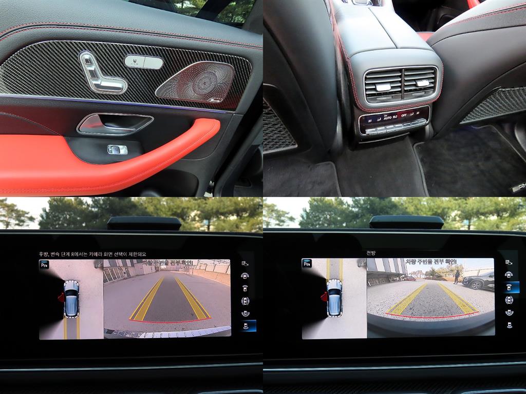 Mercedes Benz GLE Class 2022 Negro - Importación desde Corea - HF Imports Iquique - Foto 17