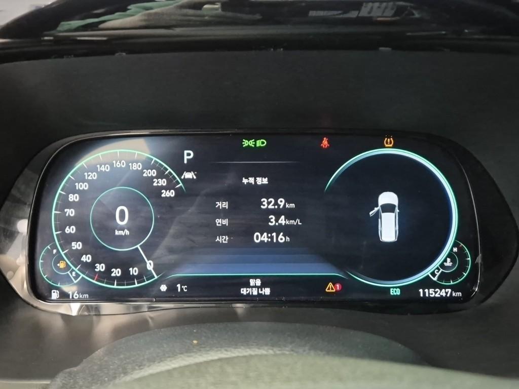 HYUNDAI Palisade - Vista 6