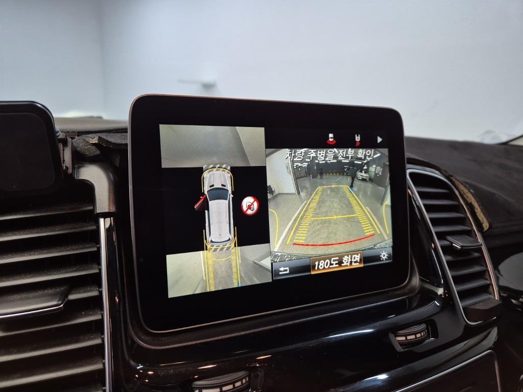 Mercedes Benz GLS Class 2017 Plateado - Importación desde Corea - HF Imports Iquique - Foto 15