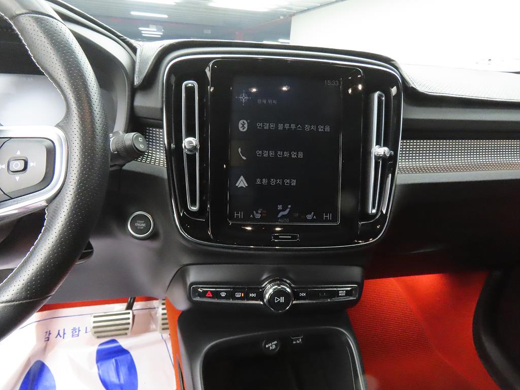 Volvo XC40 - Vista 10