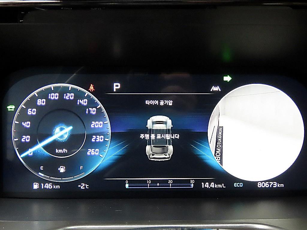 KIA Sorento - Vista 8