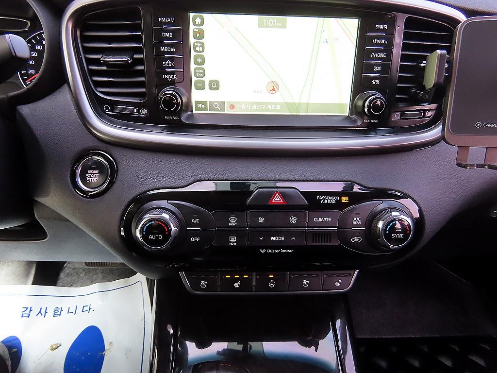 KIA Sorento 2016 Gris - Importación desde Corea - HF Imports Iquique - Foto 13