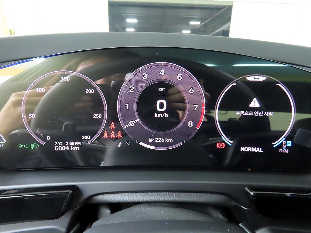 Porsche Cayenne - Vista 8