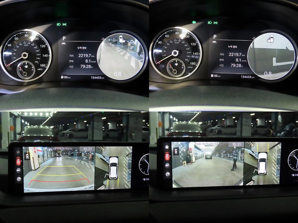 Genesis GV80 2021 Blanco - Importación desde Corea - HF Imports Iquique - Foto 17