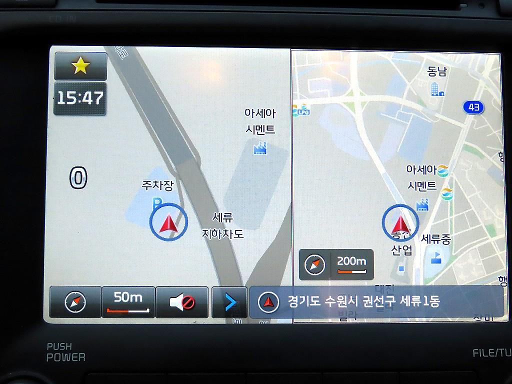 KIA K3 2015 Blanco - Importación desde Corea - HF Imports Iquique - Foto 14