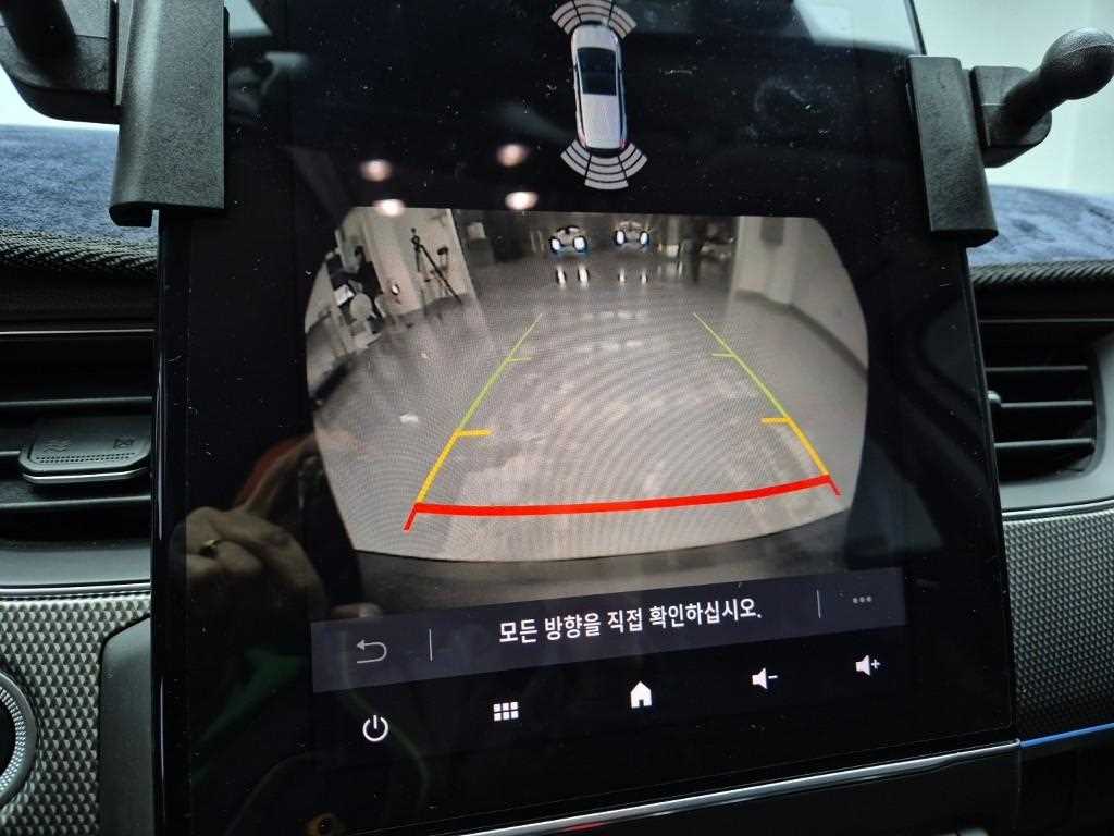 SAMSUNG XM3 2023 Blanco - Importación desde Corea - HF Imports Iquique - Foto 14