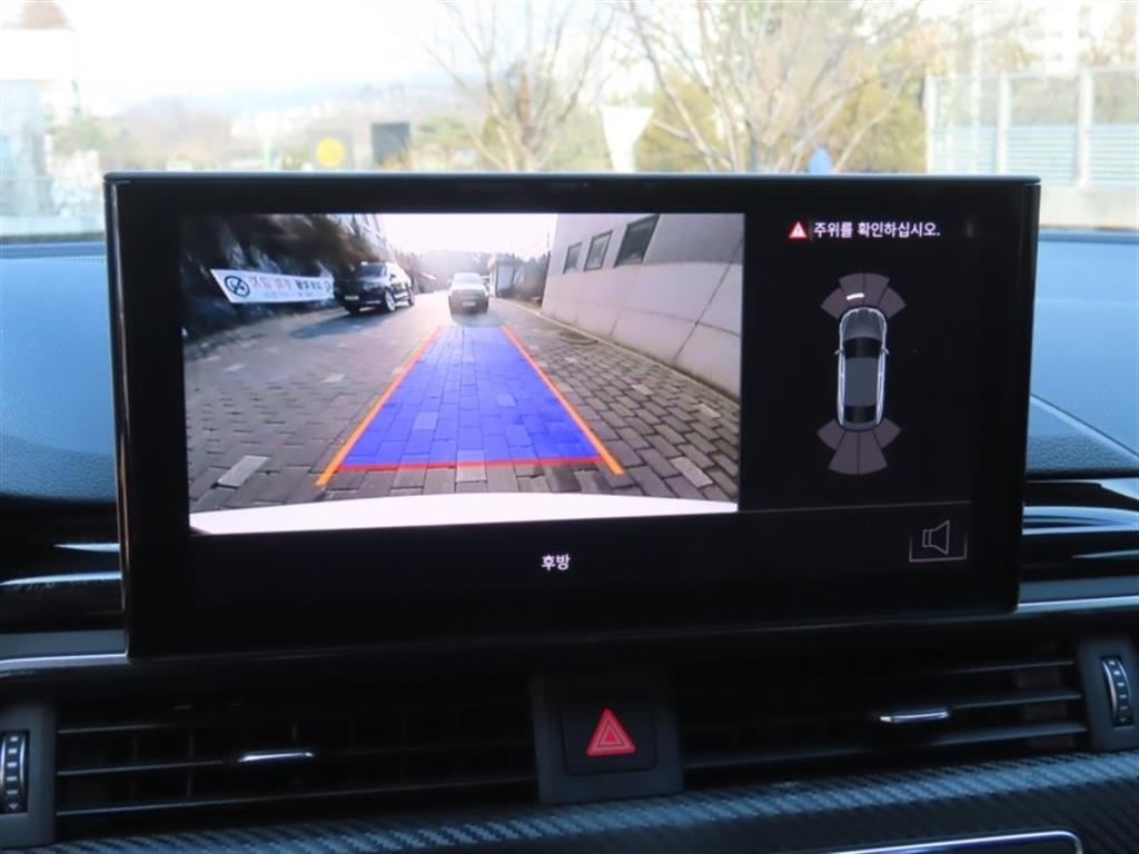 Audi A5 2020 Blanco - Importación desde Corea - HF Imports Iquique - Foto 9