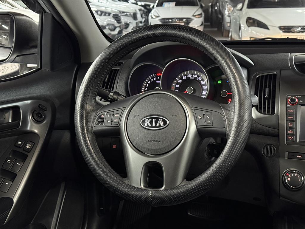 KIA Forte - Vista 8