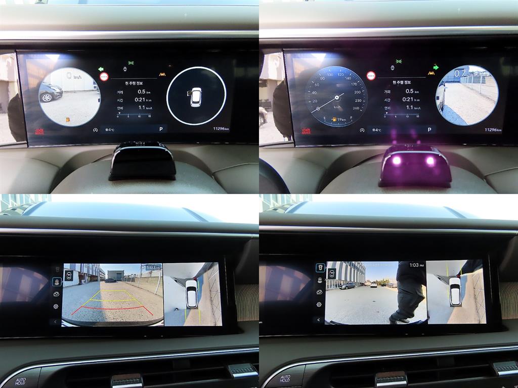 HYUNDAI Palisade 2025 Negro - Importación desde Corea - HF Imports Iquique - Foto 17