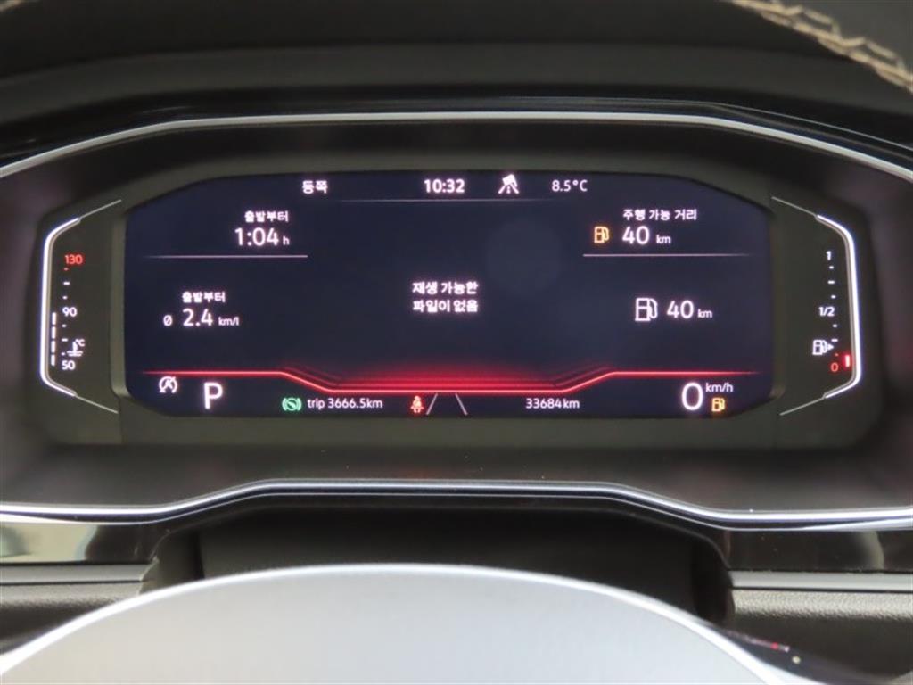 Volkswagen Jetta - Vista 9