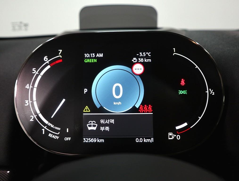 Mini Countryman - Vista 7