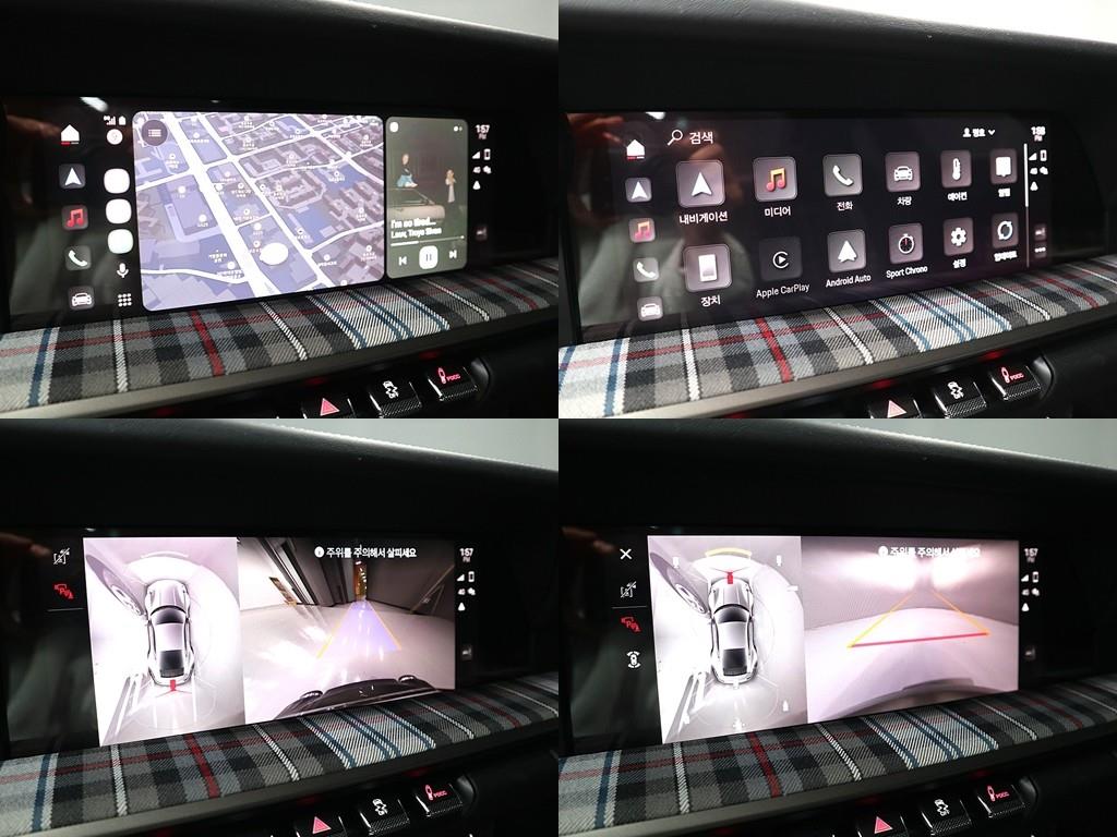 Porsche 911 2025 Verde - Importación desde Corea - HF Imports Iquique - Foto 19