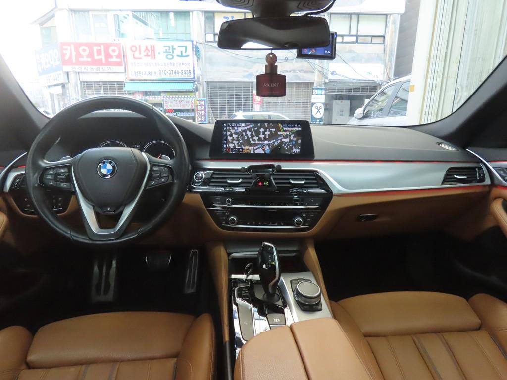 BMW 5 Series - Vista 7