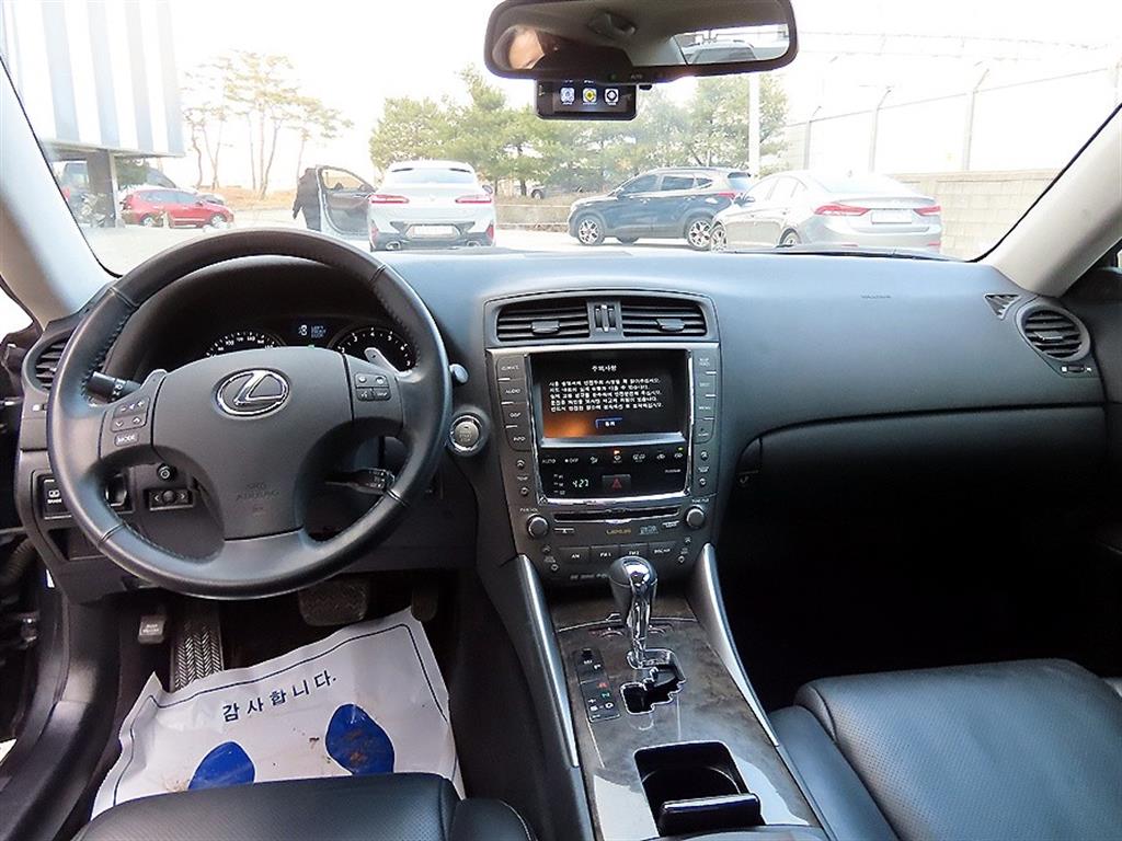 Lexus IS - Vista 7