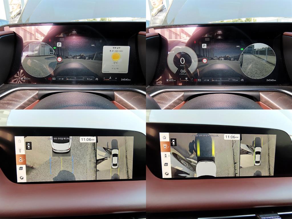 Genesis G90 2023 Gris - Importación desde Corea - HF Imports Iquique - Foto 18