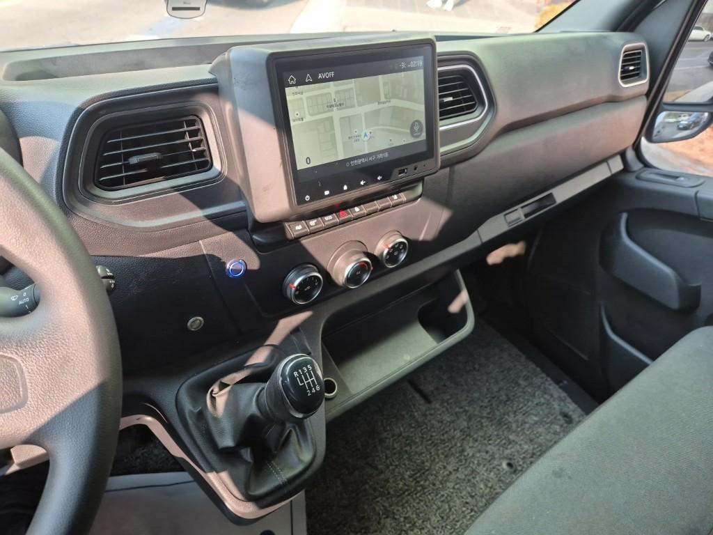 SAMSUNG Master - Vista 8