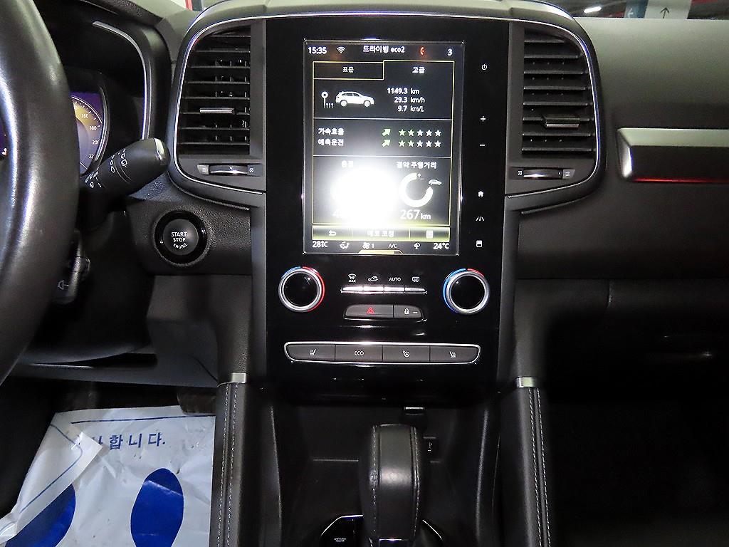 SAMSUNG QM6 - Vista 11